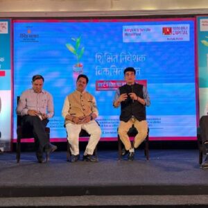 इंपैक्ट फीचर:दैनिक भास्कर व आदित्य बिड़ला म्यूचुअल फंड की अवेयरनेस वर्कशॉप; विशेषज्ञों ने गोल आधारित निवेश व एसआईपी की रणनीति समझाई