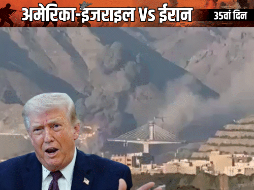 ट्रम्प की धमकी- ईरान के बचे-खुचे इन्फ्रास्ट्रक्चर तबाह करेंगे:पुल-बिजली प्लांट निशाने पर; ईरानी लीडरशिप जानती है उसे क्या करना चाहिए