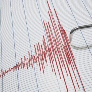जापान में 7.5 तीव्रता का भूकंप आया:3 मीटर तक सुनामी लहरे आने की आशंका, लोगों से ऊंचे इलाकों में जाने की अपील