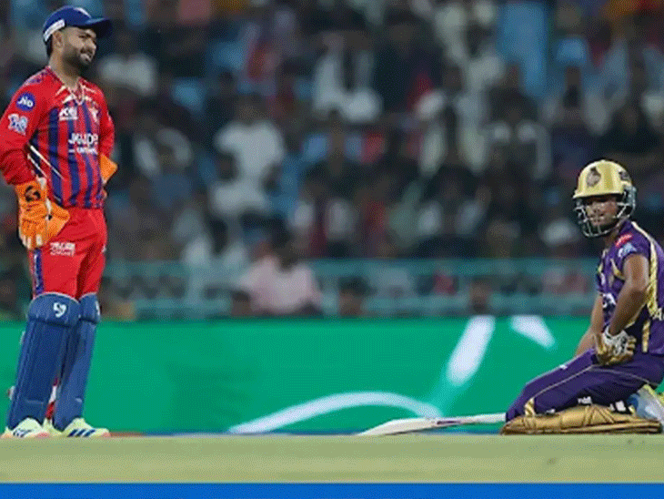 कोलकाता के अंगकृष रघुवंशी पर मैच फीस का 20% जुर्माना:लखनऊ के खिलाफ मैच में आपा खोया, बाउंड्री पर बल्ला मारा और हेलमेट फेंका