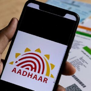 घर बैठे फ्री में डाउनलोड करें ई-आधार:यह सभी जगह होता है मान्य, देखें इसे डाउनलोड करने की प्रोसेस