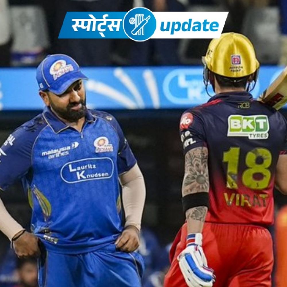 स्पोर्ट्स अपडेट:कपिल देव बोले- रोहित-विराट टीम में परमानेंट नहीं, प्रदर्शन के दम पर ही मिलनी चाहिए जगह