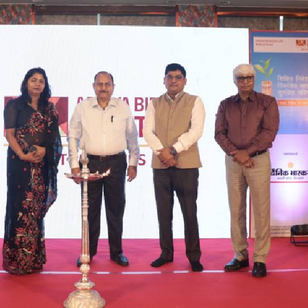 इंपैक्ट फीचर:वित्तीय लेनदेन और निवेश में लालच से बचें, सही समय पर सही निवेश ही सुरक्षित भविष्य की गारंटी