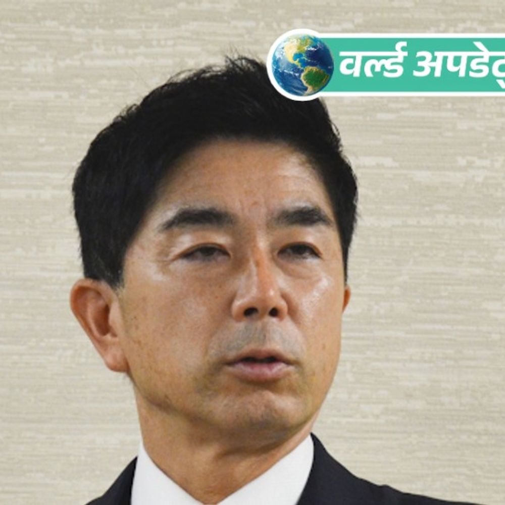 वर्ल्ड अपडेट्स:जापान के पूर्व मंत्री बोले- भारत के रवैये से बुलेट ट्रेन प्रोजेक्ट लेट हुआ; वादे नहीं निभाए, बार-बार फैसला बदला