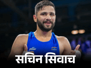 कॉमनवेल्थ गेम्स- 10वें दिन भारत को 8 गोल्ड:7 बॉक्सरों ने जीते, एक पैरा शॉटपुट में मिला, ट्रिपल जंप में 2 मेडल